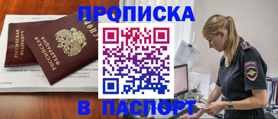 форма 3 в Луховицах